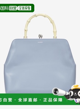 韩国直邮JILSANDER潮奢 托特包 JSPU851577WUB69170N457GOJI FRAM