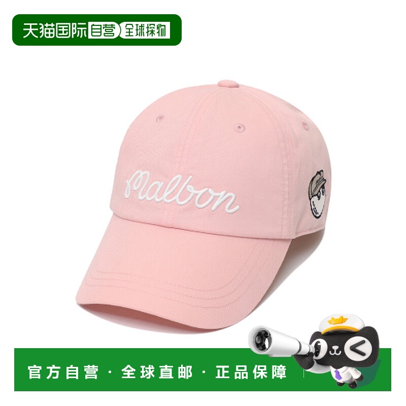 韩国直邮MALBON GOLF男士帽子M5143PCP05PNK MALBON LOGO SCRIPT