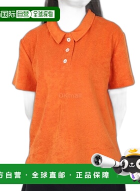 韩国直邮HOWLIN' Highlife Time 橘梦 短袖立领珠地网眼T恤