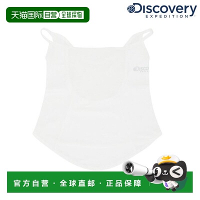 韩国直邮Discovery Expedition Presented Nexgator (DXMK7145N)