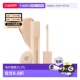 SAEM 遮瑕膏 MOOL SKIN 韩国直邮JUNG CONCEALER 郑瑄茉 NUDER