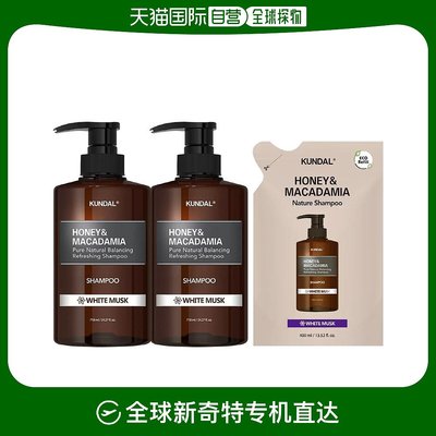 韩国直邮Kundal昆黛尔香氛洗发水持久留香顺滑718ml*4瓶+400ml*2