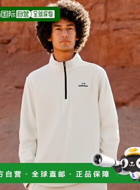 韩国直邮EIDER 军迷服T恤男士DMU23202C1高档时尚百搭舒适 高级感