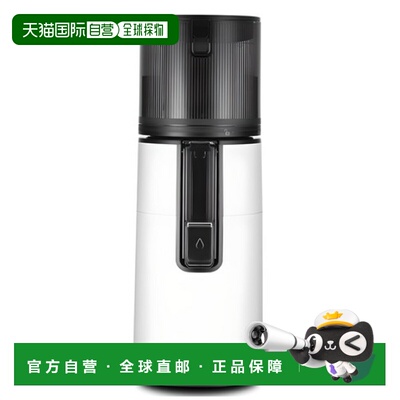 韩国直邮Hurom惠人榨汁机大口径果汁渣分离多功能实用智能H400