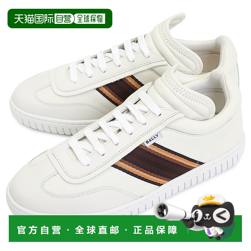 1h可退 韩国直邮bally 男板鞋休闲巴利PARREL RIBBON 01休闲鞋