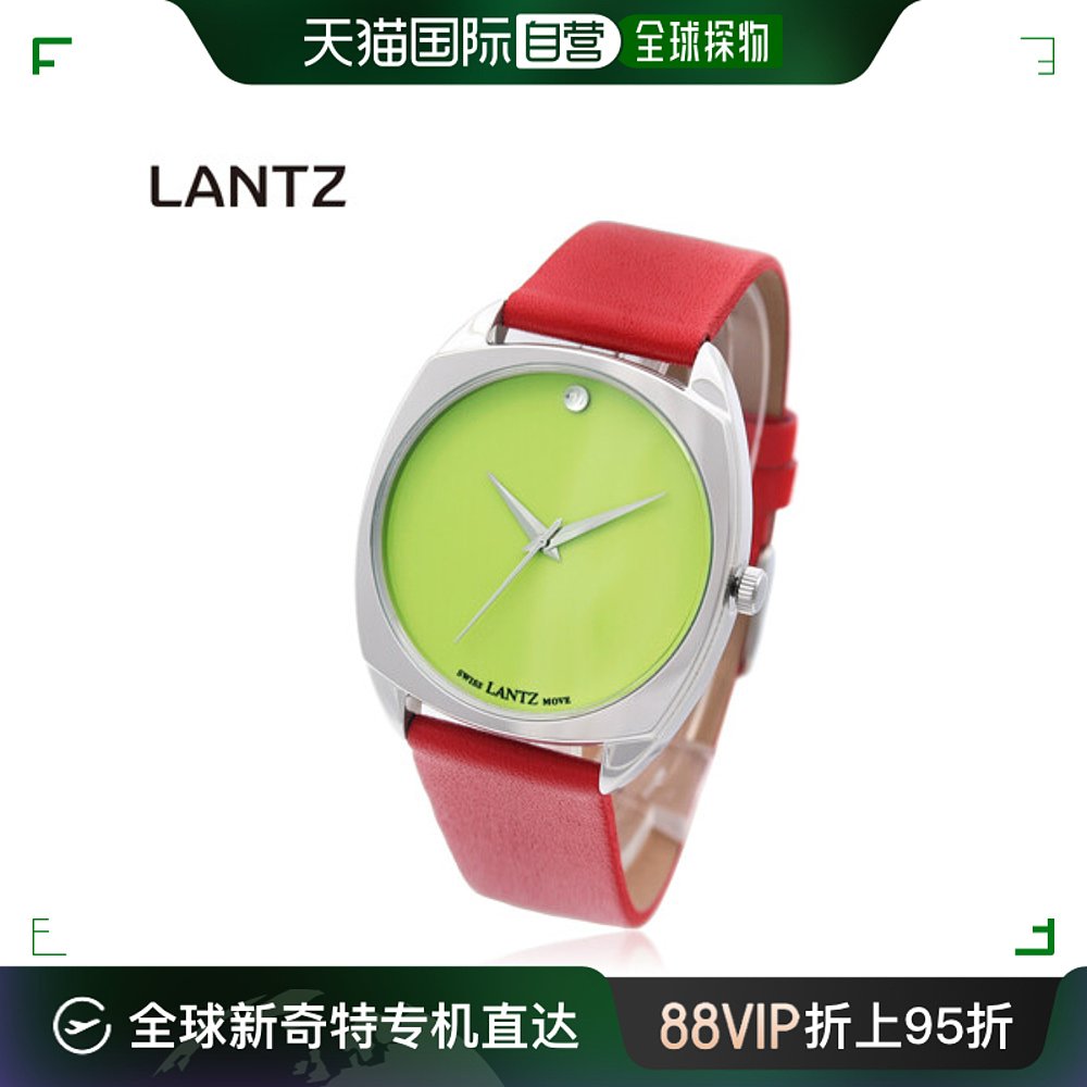 韩国直邮[Ranzz] LA-730GR皮带手表_绿色红色