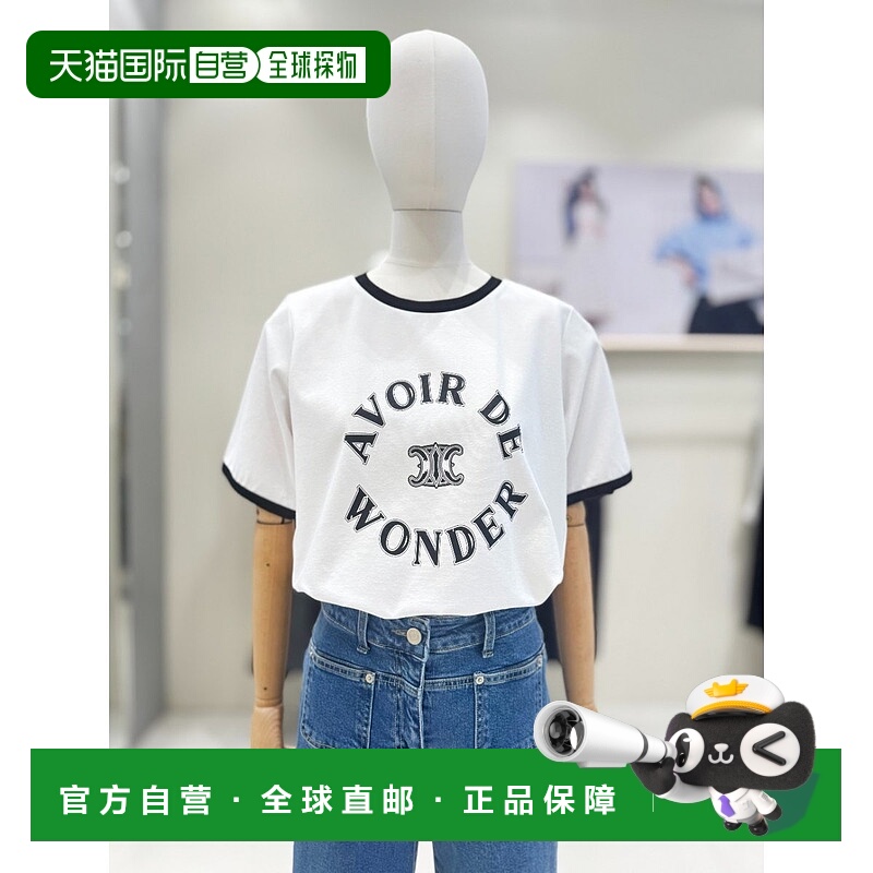 韩国直邮JJ JIGOTT [釜山店] [JJGOTT]彩色字母短袖T恤GR4A0TSR41