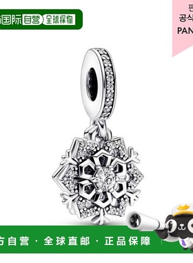 韩国直邮PANDORA潘多拉正品时尚精致女士饰品戒指792355C01