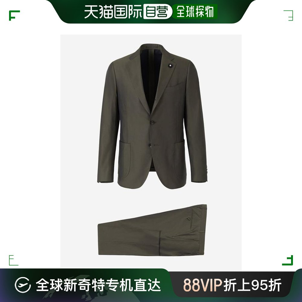 韩国直邮LARDINI24SS西装套装男EP804AESS60434ARMY GREEN