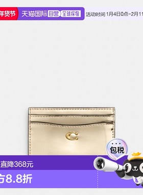 韩国直邮Coach蔻驰 女包包 女士卡包CM502 B4GD新款