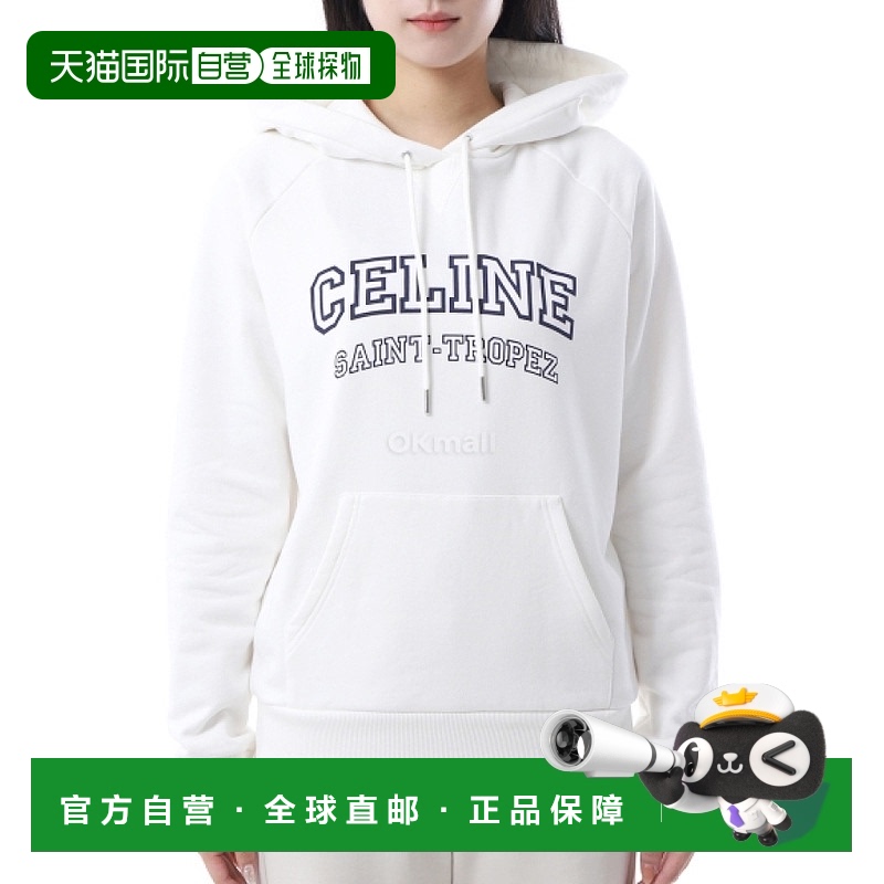 韩国直邮CELINE CELINE 羊毛棉连帽衫 (2Y01G670Q 01MA) 兜帽/拉