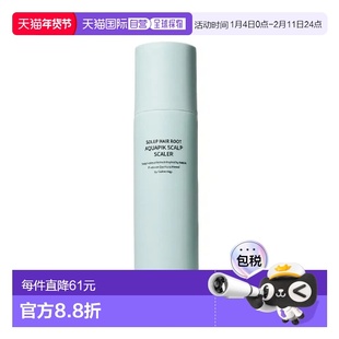 韩国直邮OLIVE YOUNG专享 solep 深层清洁头皮洗发水 250ml正品