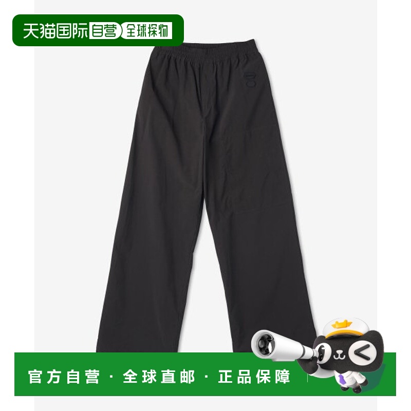 韩国直邮Off White 运动裤OMCA238F22FAB0021000TRACK PANTS男士