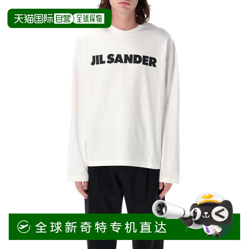 韩国直邮JIL SANDER25SS上衣男25PJ22GC0136J45148 102PORCELAIN
