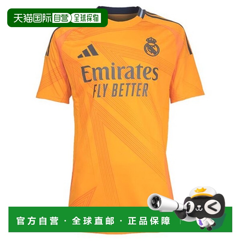 韩国直邮adidas 皇家马德里 24-25 客场短袖球衣 (IU5013)