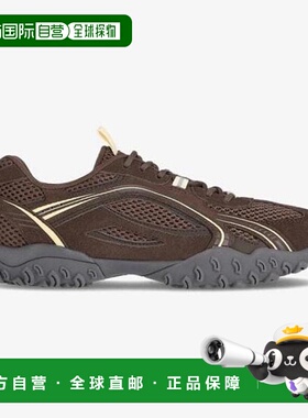 韩国直邮FILA Sohee Han 身着 Echape Choco (FS253OD03X012_219)