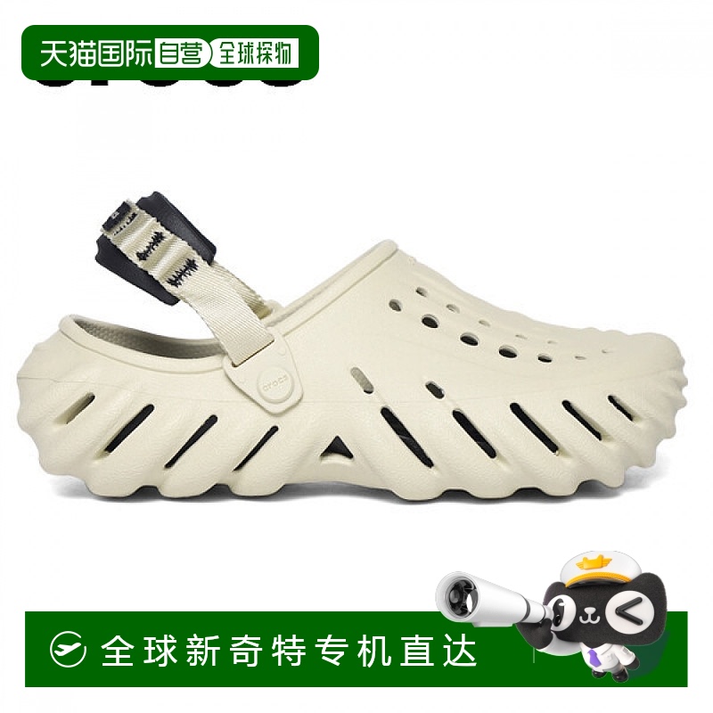 1h可退 韩国直邮crocs  运动鞋