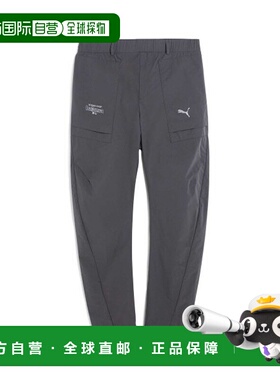 韩国直邮PUMA彪马  运动长裤933837-02Puma X Balansa Pants - Pl