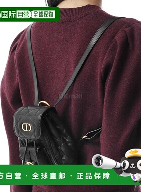 韩国直邮Dior S5237UNOZ 900 背包迪奥牛皮
