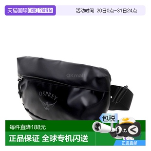韩国直邮Osprey单肩包男女同款 百搭背带舒适休闲简约 黑色日常时尚