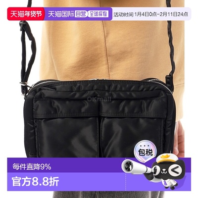 韩国直邮PORTER-YOSHIDA & CO TANKER SLING BAG W zip (622-1515
