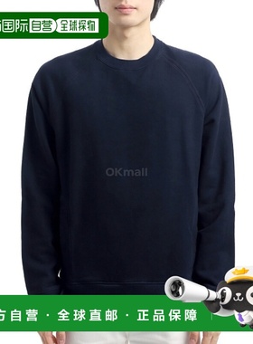 韩国直邮Ten C运动夹克衫时尚简约舒适 22CTCUF03150 A06455 888