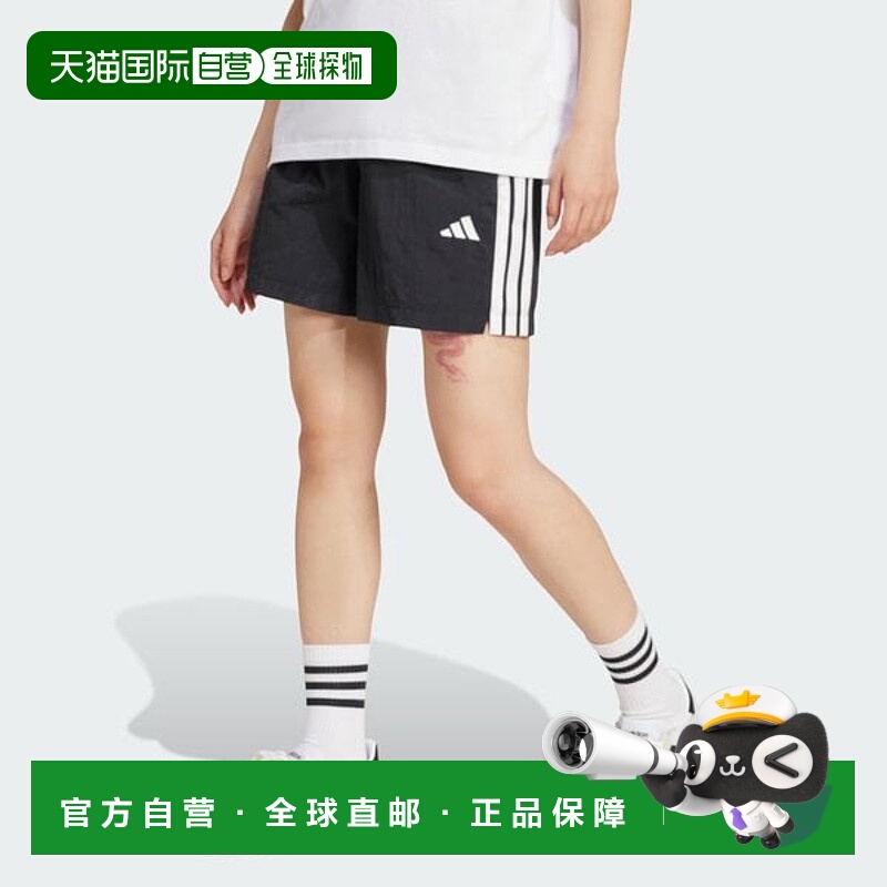 韩国直邮adidas 阿迪达斯 Essential 3S Lifestyle 编织短裤 JE13