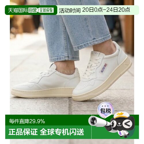 韩国直邮Autry休闲鞋女款白色厚底低帮山羊皮透气运动风日常板鞋