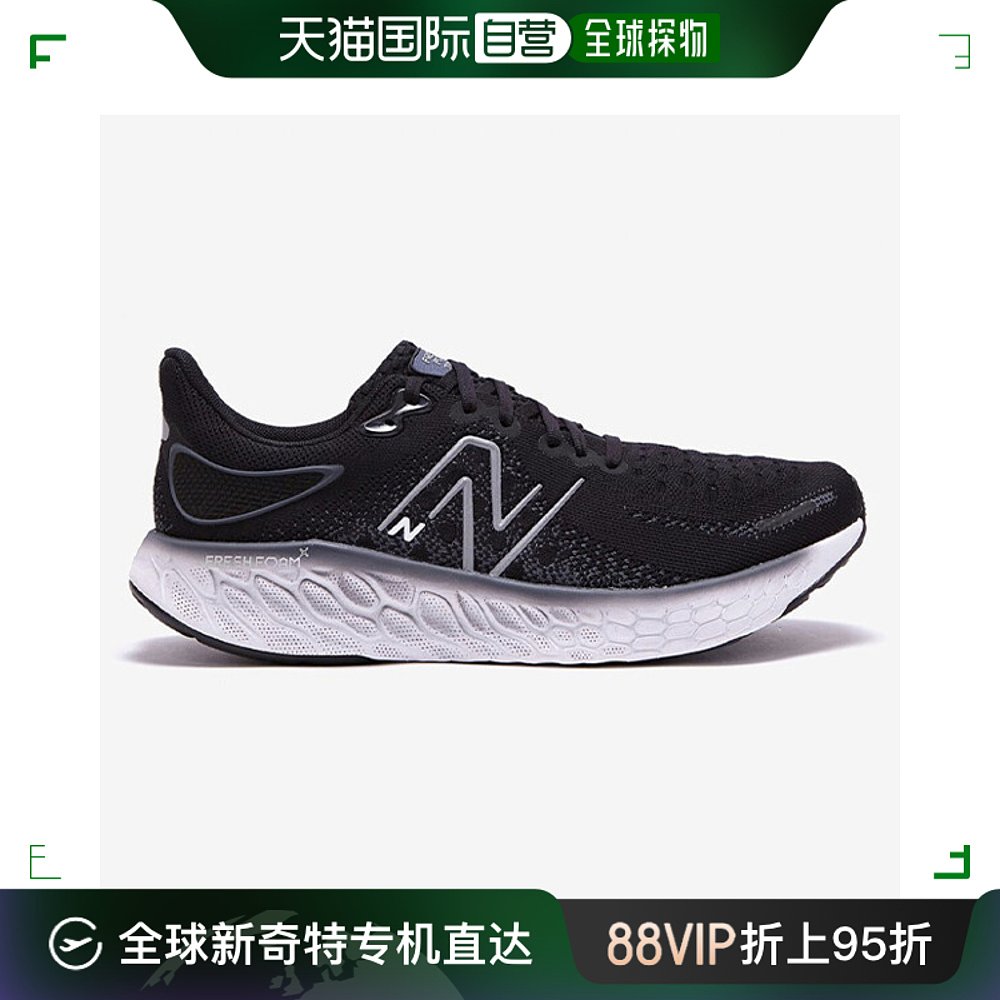 韩国直邮New Balance跑步鞋[KQJ]运动鞋 KQJ NBPFDF702B-19 M1