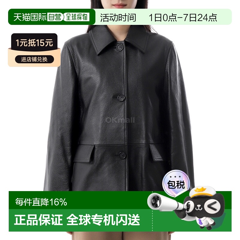 韩国直邮TOTEME 粒面皮夹克 (254-WRO0302-LE0007 001) 皮夹克