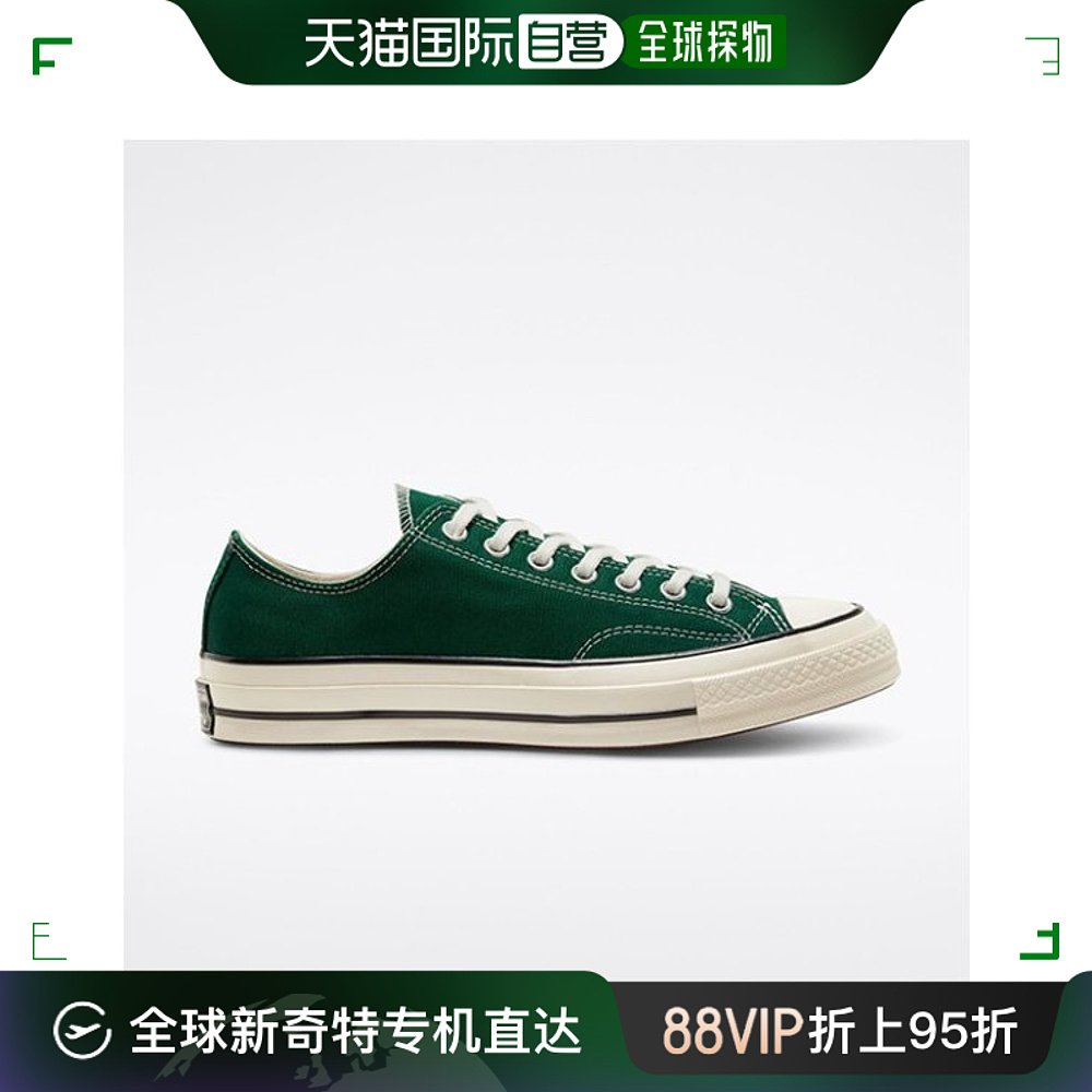 韩国直邮Converse跑步鞋[M]帆布运动鞋 LQC168513C CHUCK 70