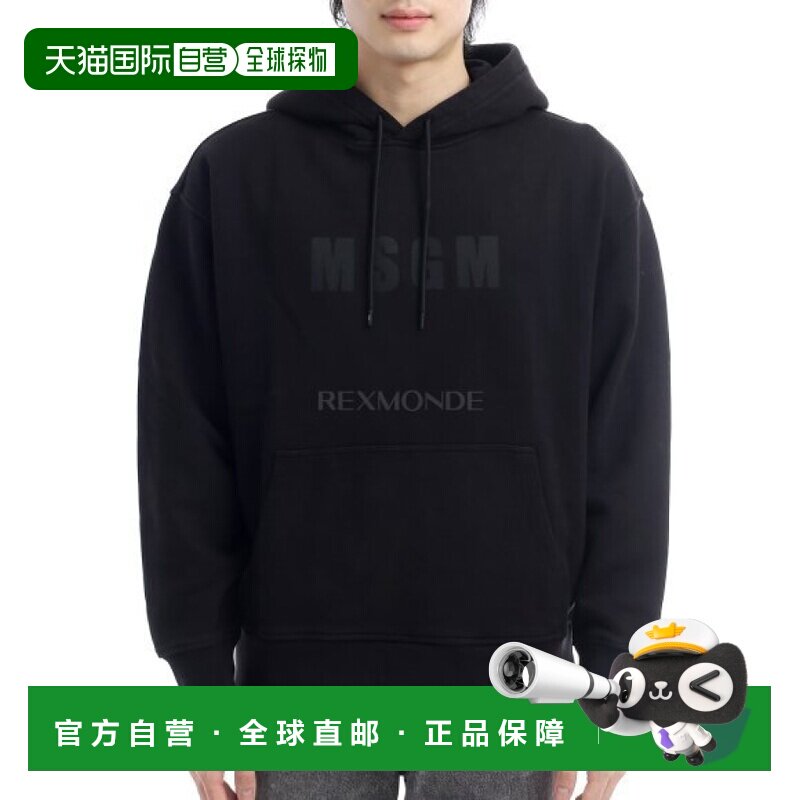 韩国直邮MSGM 3940MM97SE 257586 99 连帽拉链卫衣/
