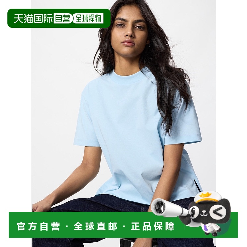 1h可退 韩国直邮uniqlo  上装T恤正品时尚 百搭简约 舒适穿搭 高