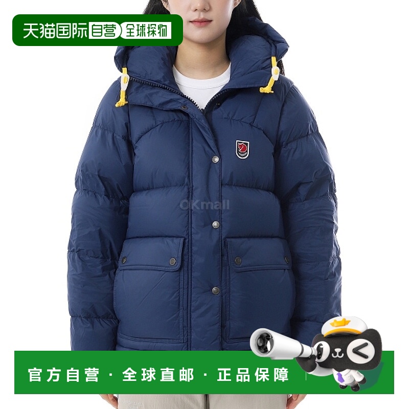 韩国直邮FJALLRAVEN EXPEDITION DOWN LITE 羽绒服 W (89995/560)