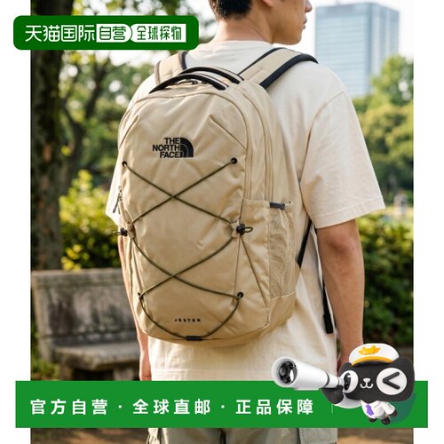 韩国直邮The North Face 小丑 (NF0A3VXF9O5) 30升以下北面双肩包