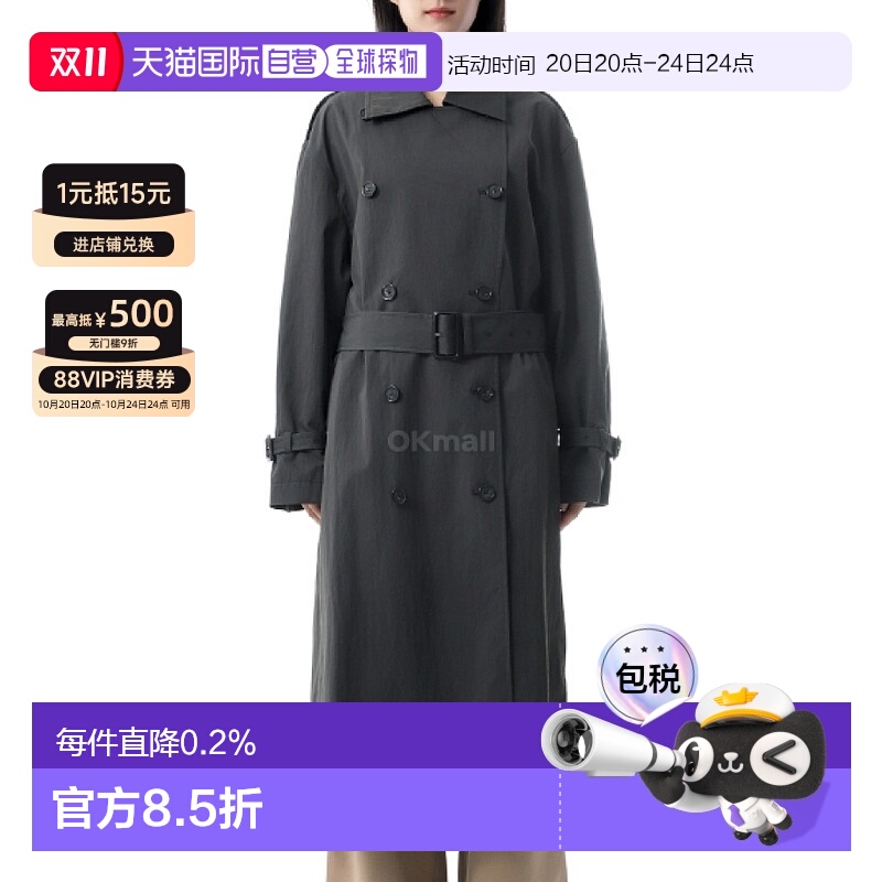 韩国直邮TOTEME 清爽夏季风衣 (252-WRO0197-FB0410 263) 外套