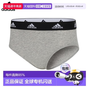 BRIEF运动 BIKINI 香港直邮Adidas Underwear阿迪达斯内衣ACCO