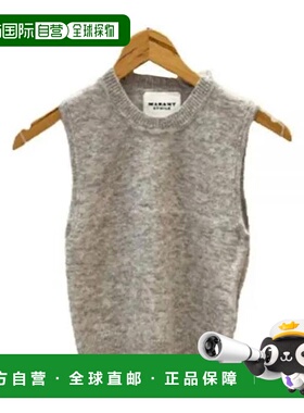 韩国直邮Isabel Marant 毛衣 PU0172FAA1L68E02LY 浅灰色 DOM