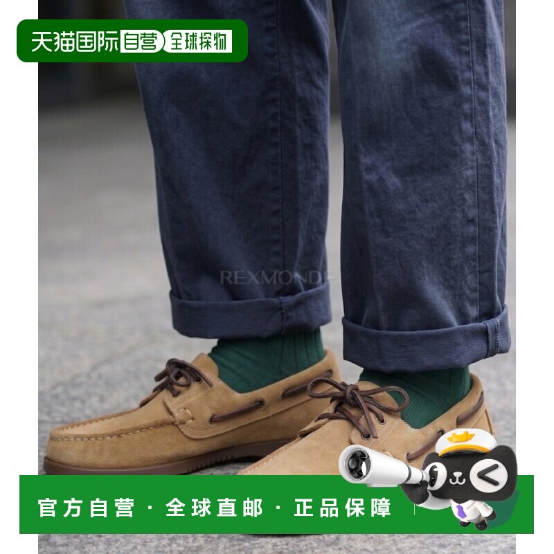 韩国直邮Paraboot男款Barth Velours Fauve绒面乐福鞋(7805 25)图片