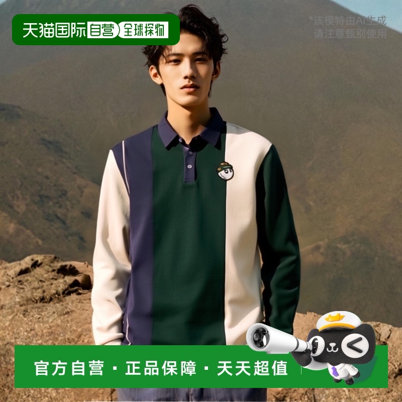 韩国直邮MALBON GOLF 休闲时尚高高尔夫运动M3313LTL01CRM运动T恤