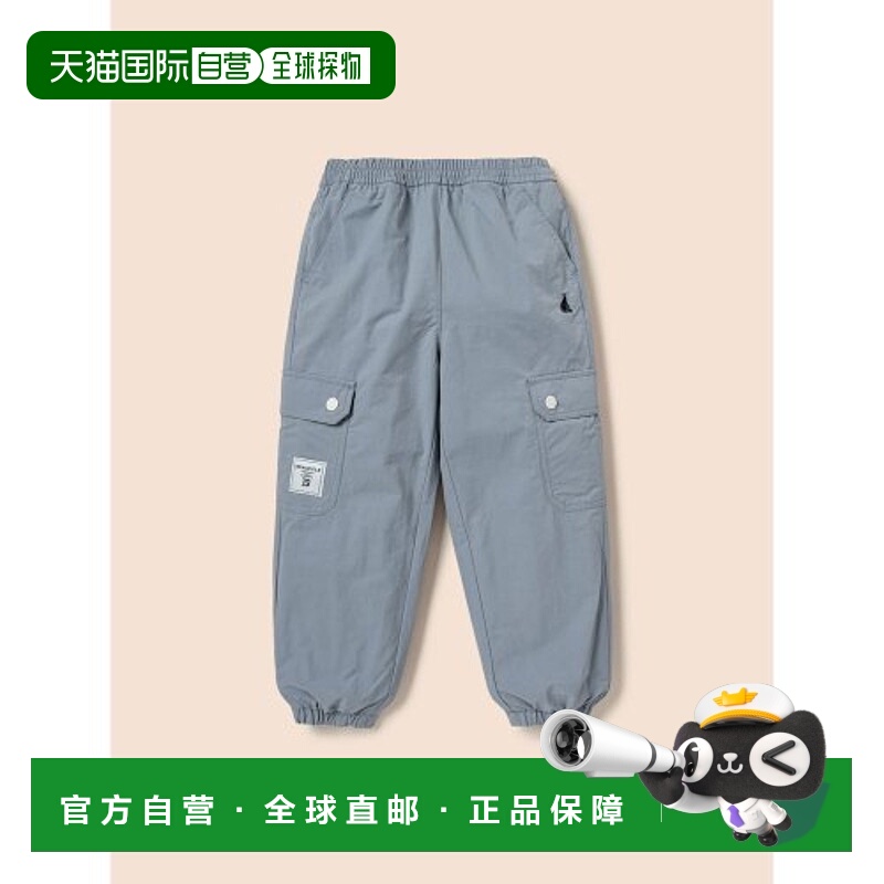 韩国直邮BEANPOLE儿童童装裤子BI4121U023