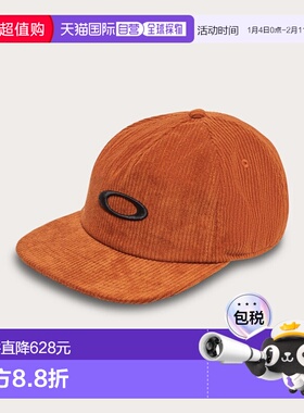 韩国直邮OAKLEY公用帽子FOS90167044N ELLIPSE CORDUROY HAT新款