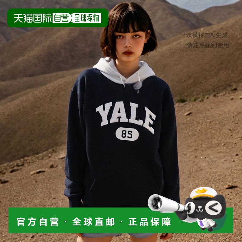韩国直邮YALE (YALE HEAVYWEIGHT) MIXED HOODIE NAVY连帽衫YA11H