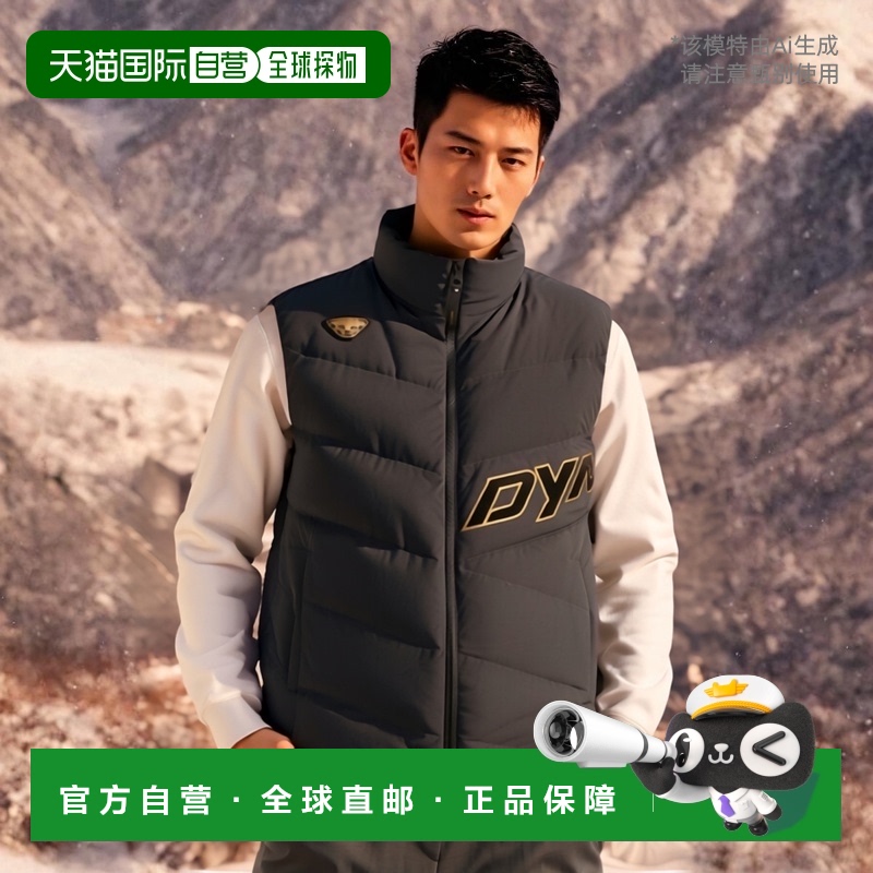 韩国直邮DYNAFIT户外休闲运动舒适日常时尚新款男款棉服YMW24556Z