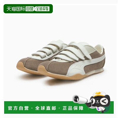 韩国直邮PUMA 彪马 H-Street Strap SD 公共版 406761 02运动鞋