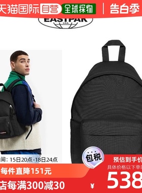 韩国直邮Eastpak 双肩背包 Galleria/EASTPAK/經典/基礎/熱門單品