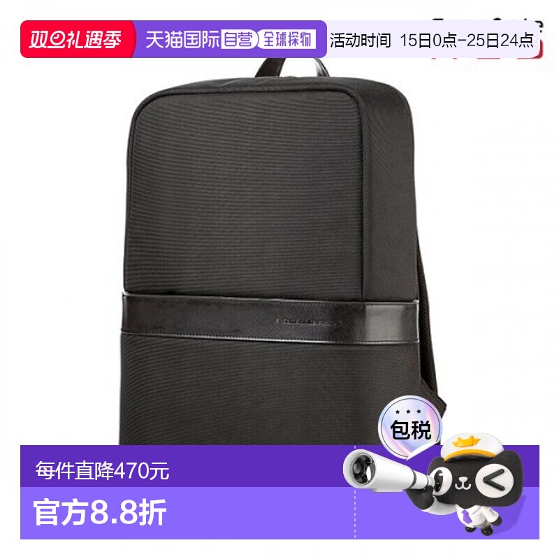韩国直邮SAMSONITE RED新秀丽背包-HS709001 LANSEE