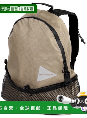 韩国直邮and wander双肩背包Ecopak 20L户外通勤5744975192-040