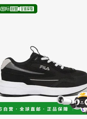 韩国直邮FILA M Wheela 儿童鞋 KQC 3XM02445G-650 Spiffy V2 KD