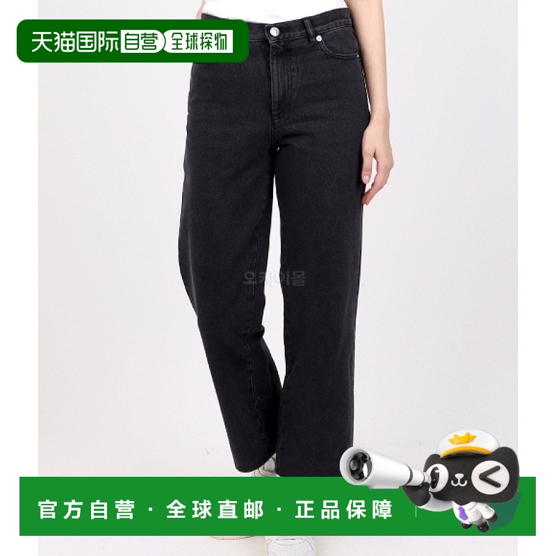 韩国直邮A.P.C 新款水手牛仔裤 (COGEX F09131 LZE) 牛仔裤